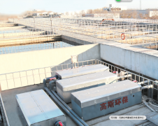 石家庄市藁城区水处理中心